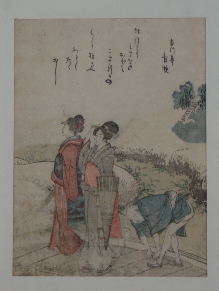 ZWEI HOLZSCHNITTEJapan, wohl 19. JH, hinter Glas, rückseitig bezeichnet mit Hokusai Katsushika, PP - Image 2 of 7