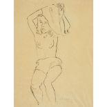 Hermann Max PechsteinJunges Mädchen, sich entkleidend (Weiblicher Akt) India ink drawing on very