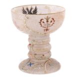 Daum Nancy. France. Art Nouveau. From around 1900. Cup made of acid-engraved glass, frosted,