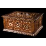 Impressive walnut wooden box with bone inlay.  Mudejar Art.  Aragon.  16th century.   Unusual handle