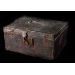 Leather box with ironwork. 17th century. Remains of the decoration engraved on the leather can be