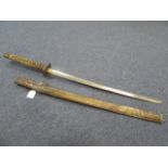 Japanese Katana. A civilian sword outfitted for military duty. Blade 26" (stained with minor rust to