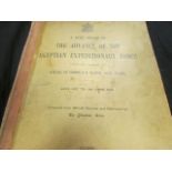 WW1 scarce book the advance of the Egyptian Expeditionary Force July 1917 to October 1918 printed