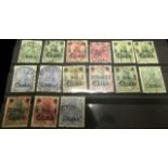 China overprints on early German Stamps, various (approx 15)