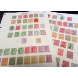 India fine mint collection on leaves, Victoria to GVI, nice lot