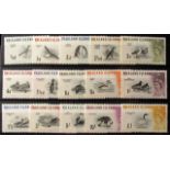 Falkland Islands 1960 set SG193/207 unmounted mint cat £170 (15)