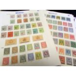 Mauritius and Middle East Countries fine mint on leaves with better stamps noted, values to 10