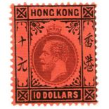 Hong Kong GV $10 SG116 LMM cat £600