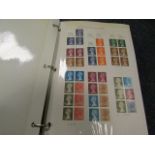 GB - collection of mint QE2 material ranging between c1953 and 2003, including Regionals. Approx £