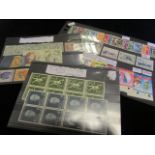 Netherlands range on stockcards inc mint/UM/used 1928-1999, total cat £275 approx (qty)