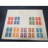China SG1543/1552 in 9x blocks of 4 mint (less 1545) on album page, cat £180