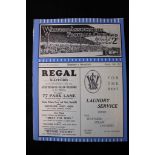 Football - Watford Res v Brentford Res 19/3/1932