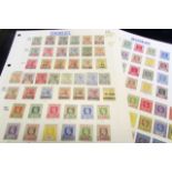 Seychelles fine mint collection on leaves, Victoria to GV material, very nice lot