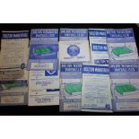 Football - Bolton Wanderers home games c1953-1967 (approx 15) mixed condition
