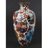 Small Chinese Cloisonne Vase with intricate floral decoration.