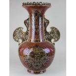 Large 19th century Austro Hungarian Zsolney Pecs Vase of persian influence with pierced handles