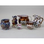 Six Victorian copper Lustre jugs
