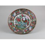 19th Century Chinese Canton plate decorated with birds and around the rim with precious objects 50