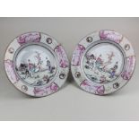 Pair of Chinese Qianlong period early 18th porcelain soup plates decorated with family scenes