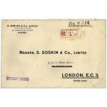 China - a 1926 Registered Chinese Cover from Harbin to London via Russia. London Registration