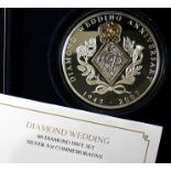 Britannia Commemorative 5oz silver Medallion 2007 to commemorate Queen Elizabeths diamond wedding