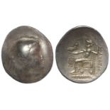 Danubian Celtic silver tetradrachm imitating that of Alexander the Great, VG obv, VF rev, cup-like