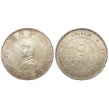 China, Birth of Republic 'Memento' silver dollar ND (1912) VF, chopmark obv.