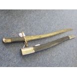 Bayonet: A British Pattern 1856 Volunteer Sword bayonet. Blade engraved 'PARKER FIELD & SONS 233