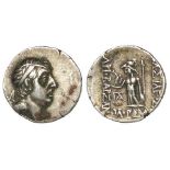 Ancient Greek, the Cappadocian Kingdom, silver drachm of Ariobarzanes I, Philoromaios, 95-63 B.C.,