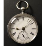 Silver Pocket watch, hallmarked Birmingham 1881, approx 46mm, boxed with key