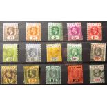 Ceylon 1912 set SG301/18 fine used, to the 20 Rupees value (15)