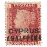 Cyprus 1881 Penny Red with o/p CYPRUS HALF PENNY, SG7 Plate 218, mint O.G, cat £500