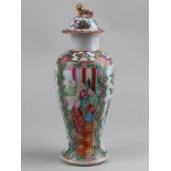19th Century Chinese Canton Decorated Lidded Vase decorated with court scenes