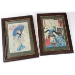 Pair of framed Japanese coloured lithographs depicting interior and exterior scenes with script,