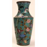 Chinese Cloisonne Vase standing 18cm and decorated with butterflies and blossom. Dating to the