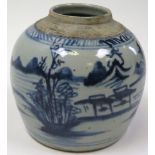 18th century Chinese provencial ginger jar, decorated with a river scene in underglaze blue 16cm