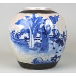 Crackle glaze 19th century Chinese porcelain ginger jar decorated in underglaze blue with boys at