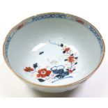18th century Chinese porcelain bowl, decorated in the imari pallette with painted storks and