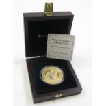 Replica Henry VII Gold Sovereign struck in 9ct gold and weighing 31.1g. BU in a "Westminster" box