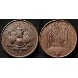 British Commemorative Medallion, bronze d.77mm: Corporation of London Issue: Colonial and Indian