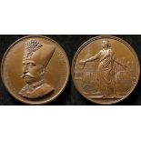 British Commemorative Medallion, bronze d.76mm: Corporation of London Issue: Nasr-Ed-Din, Visit to