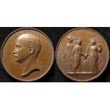 British Commemorative Medallion, bronze d.76mm: Corporation of London Issue: George I of Greece,