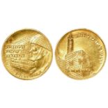 Israel Gold medallion (22ct) Castle on reverse and a soldier on obverse. Prooflike aUnc