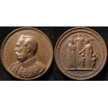 British Commemorative Medallion, bronze d.76mm: Corporation of London Issue: Alexander II of Russia,