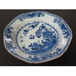 Chinese Kangxi period soup bowl decorated in underglaze blue in the fence pattern AF