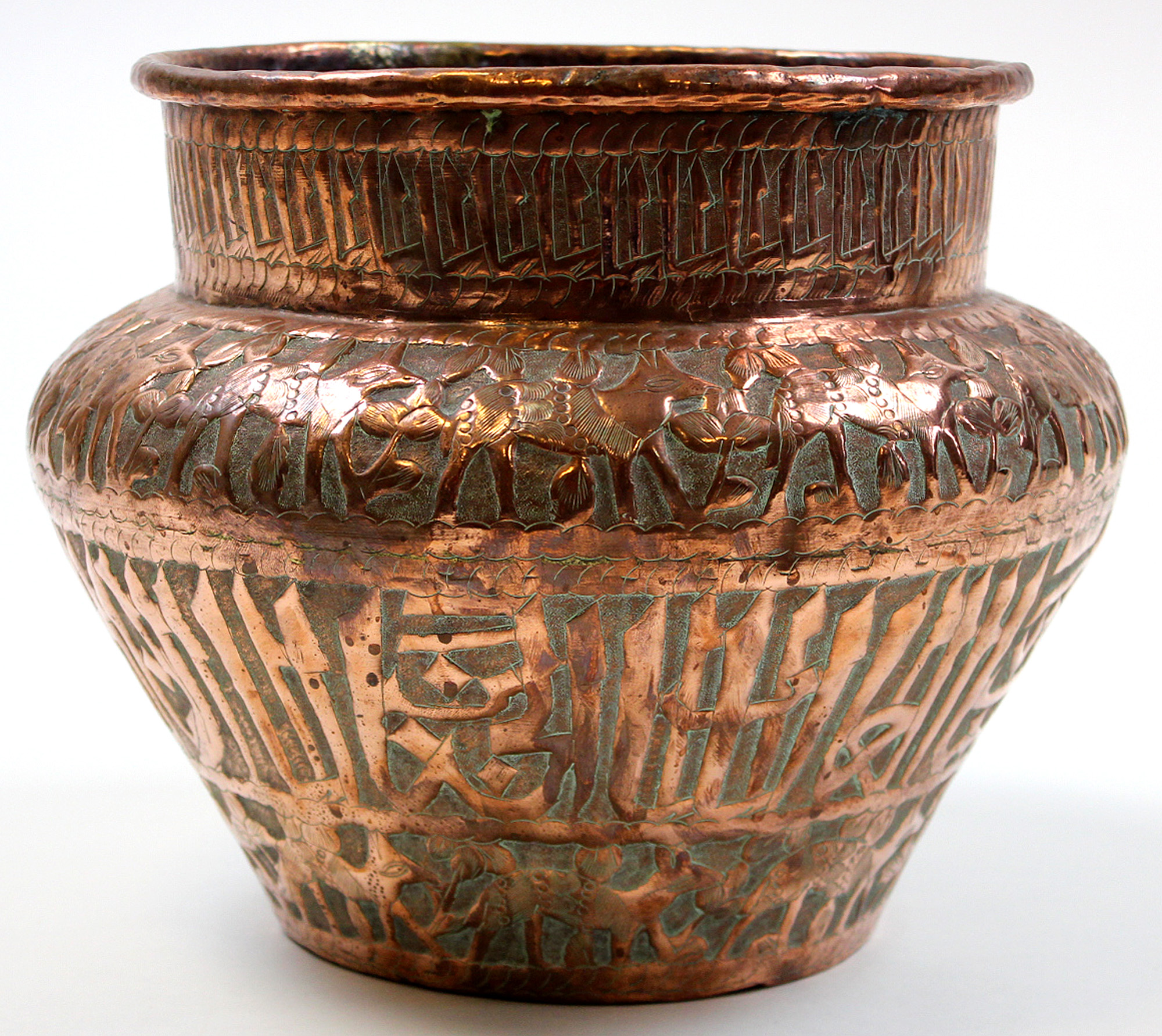 Early 20th century Anglo Indian Copper Jardinaire decorated with script and animals standing 24.5cm