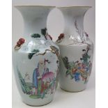 A pair of republic period chinese porcelain baluster vases with script and figural decoration