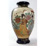 Early 20th century Japanese satsuma vase with a six character mark to the base and depicting