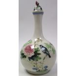 19th century Japanese bottle vase depicting birds and foliage, original stopper and marks to base.