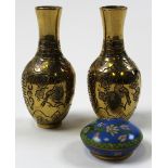 Pair 19th century Chinese miniature brass vases 11.1 cm high. Engraved to all sides with script.